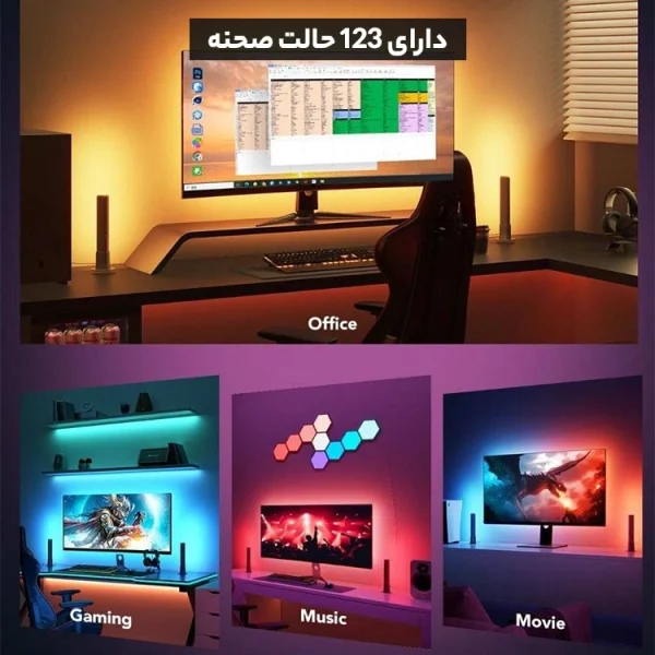 لامپ و ریسه هوشمند گیمینگ گووی Govee Gaming Light Kit G1 سایز 27-34 اینچ