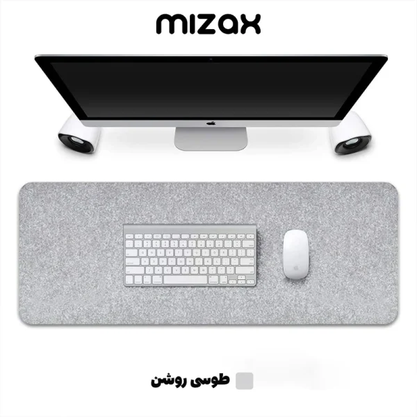 ماوس پد میزاکس مدل نمدی کد N101